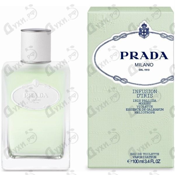 prada diris